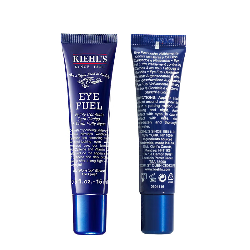 科颜氏 补水保湿焕亮双眸眼霜