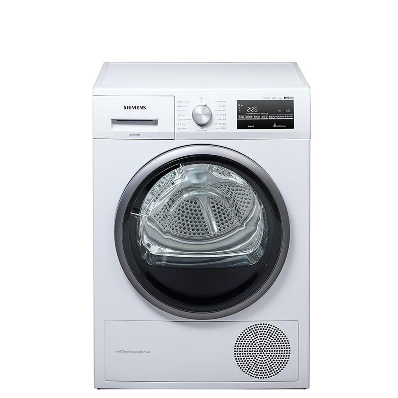 西门子 免熨自清洁烘干机