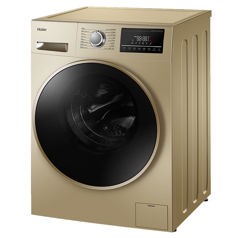 海尔 高温筒自洁 洗衣机