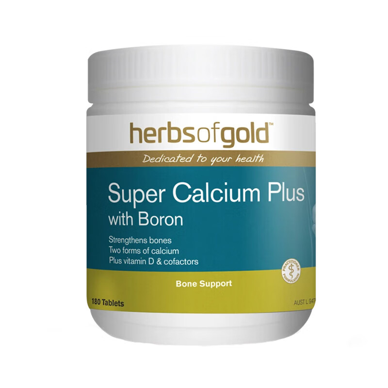 和丽康 大瓶装 维D3钙镁片