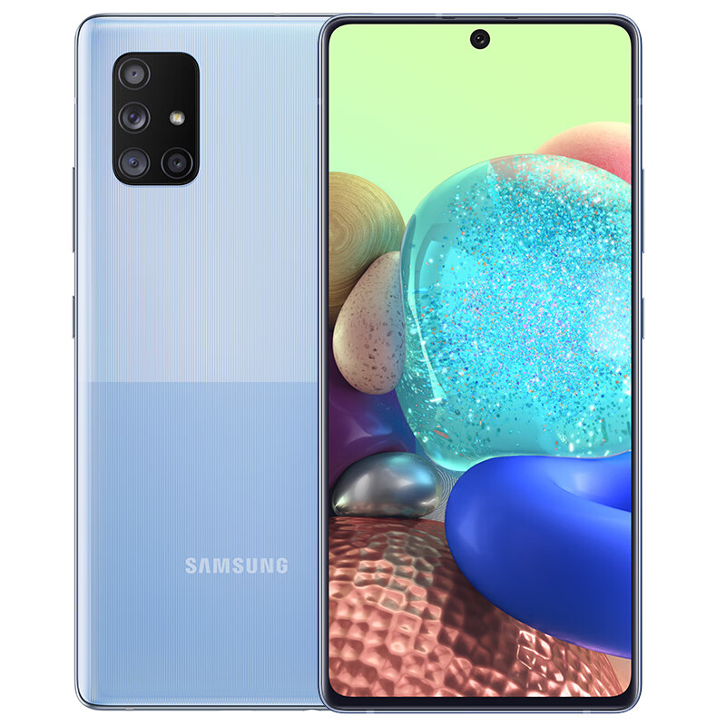 三星 广角拍摄手机