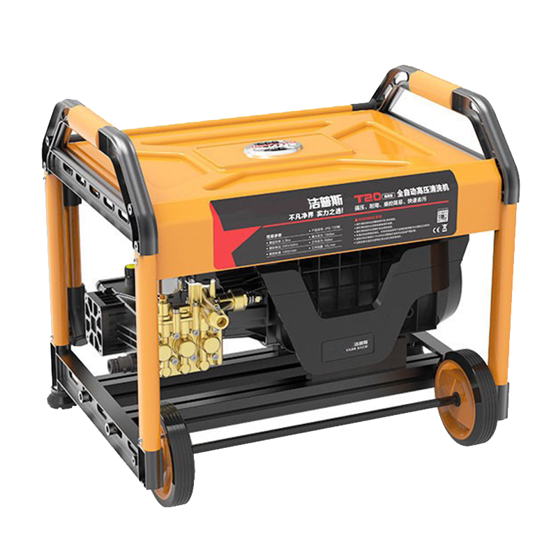 洁普斯 高压出水 洗车机
