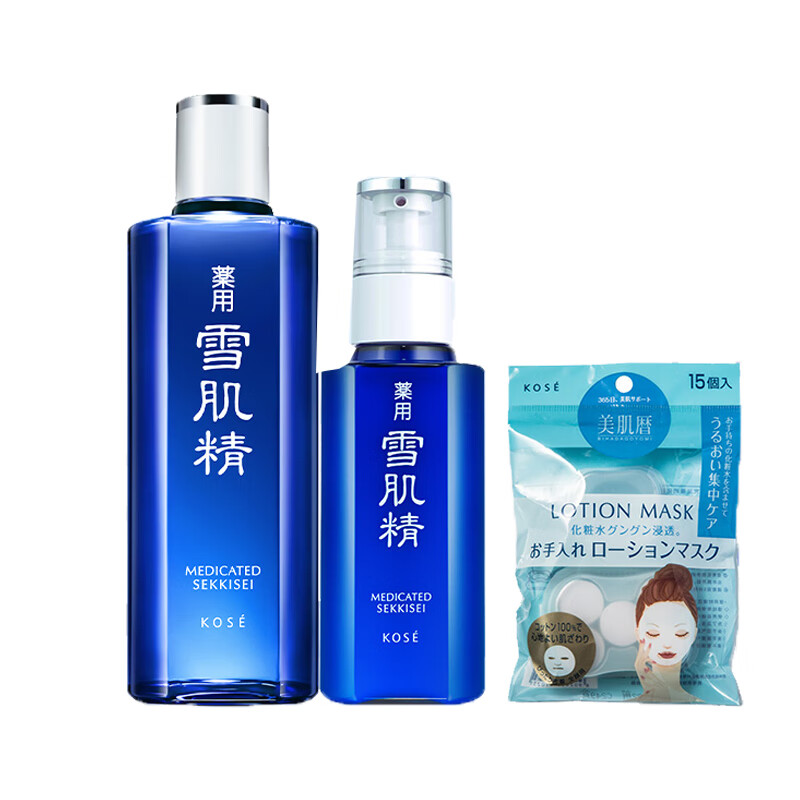 雪肌精 经典水乳护肤套装