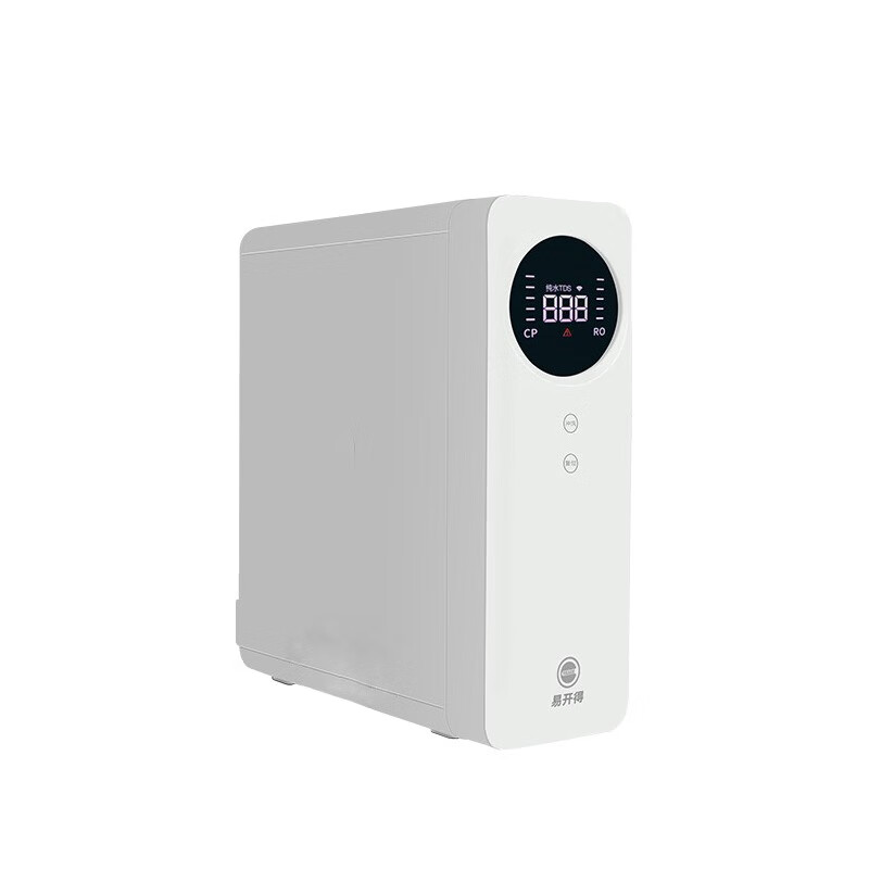 易开得 集成水路净水器