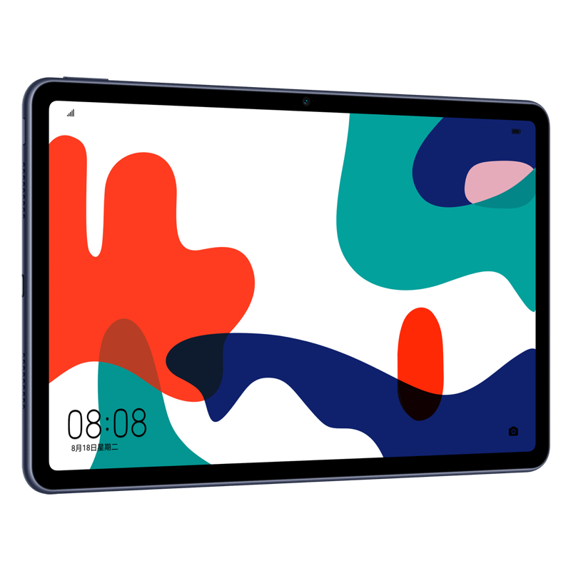 华为 人脸识别 平板电脑