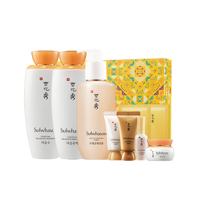 雪花秀 洁面护肤套装
