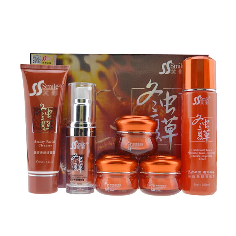 丽一汀 美容养颜护肤套装