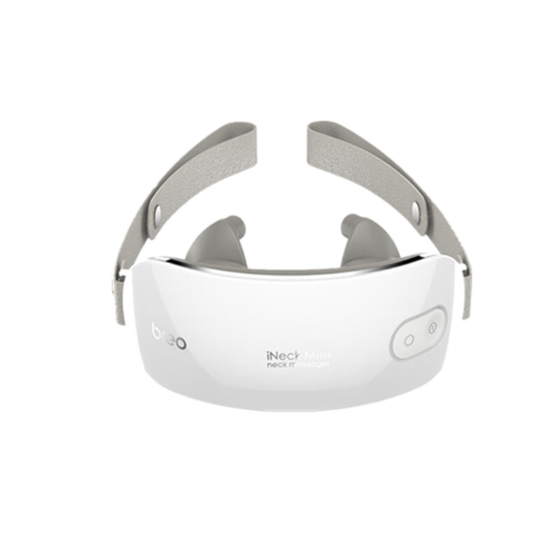 倍轻松 自由移动 颈椎按摩器