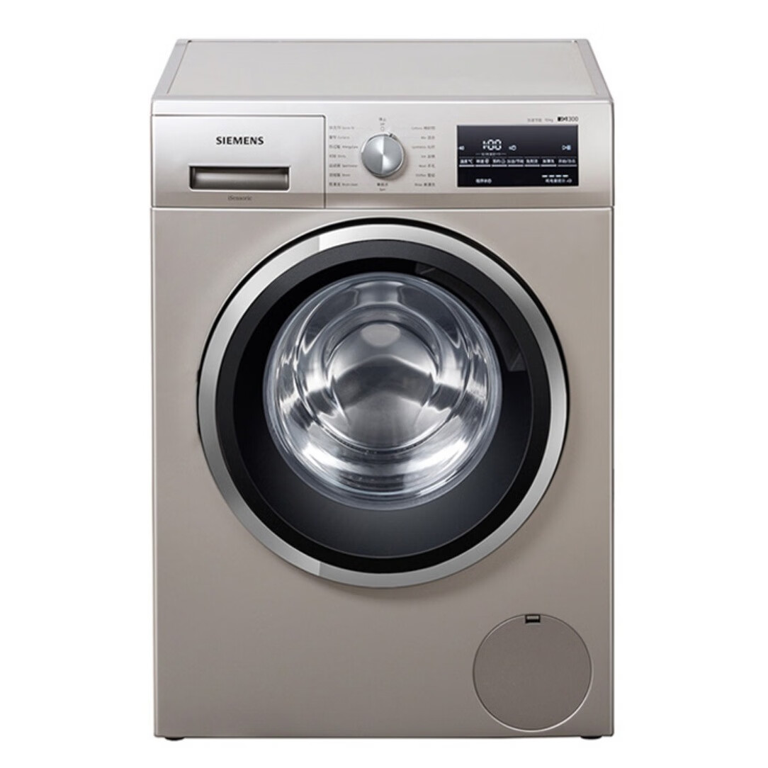 西门子防过敏洗衣机