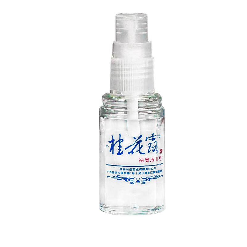 银桂牌 清爽不粘腻止汗露