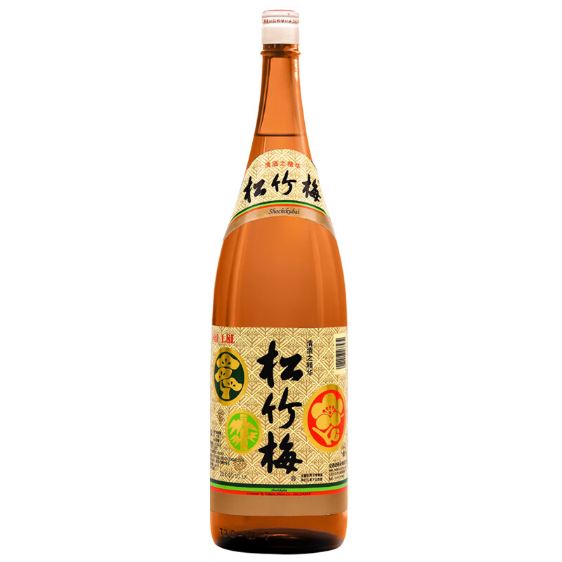 松竹梅 高质量日式清酒