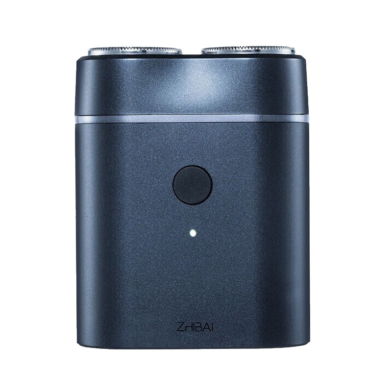 直白便携充电式剃须刀