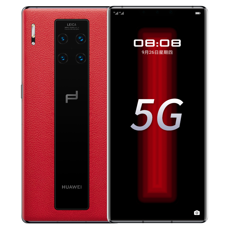 华为 徕卡四摄 智能手机