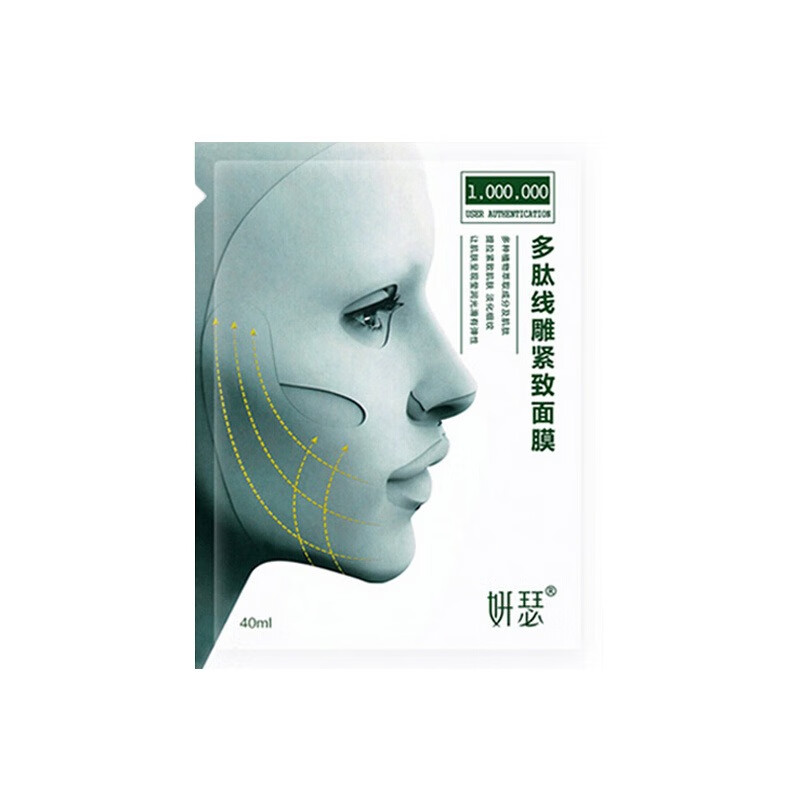 妍瑟 多肽线雕紧致面膜