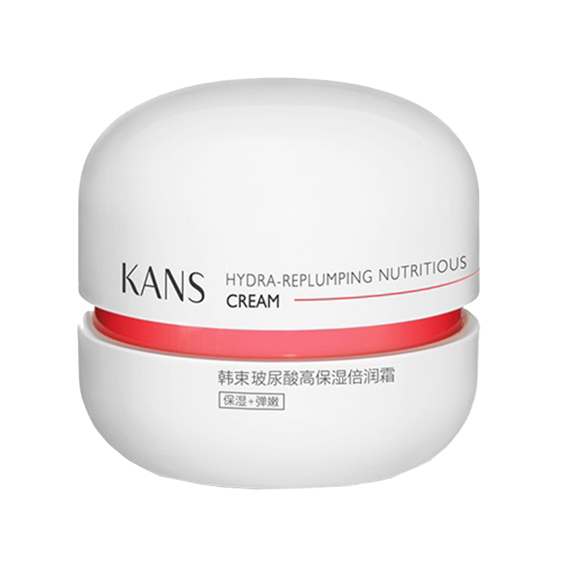 韩束 亮肤水润面霜