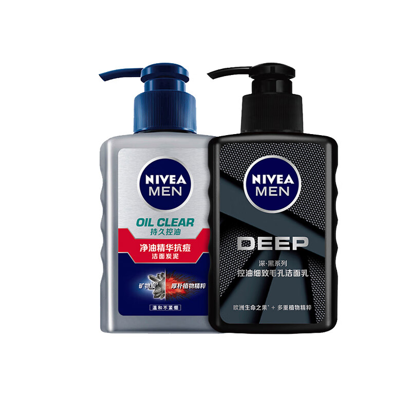 妮维雅 细致毛孔净痘洁面乳