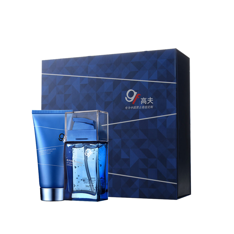 高夫 补水 护肤套装