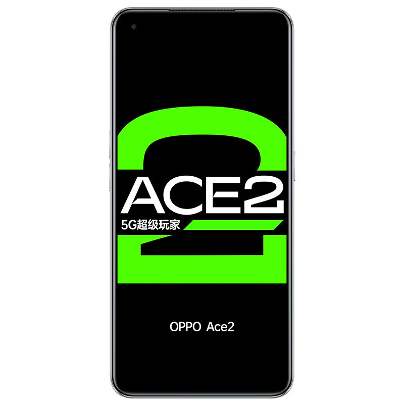 OPPO Ace2游戏手机