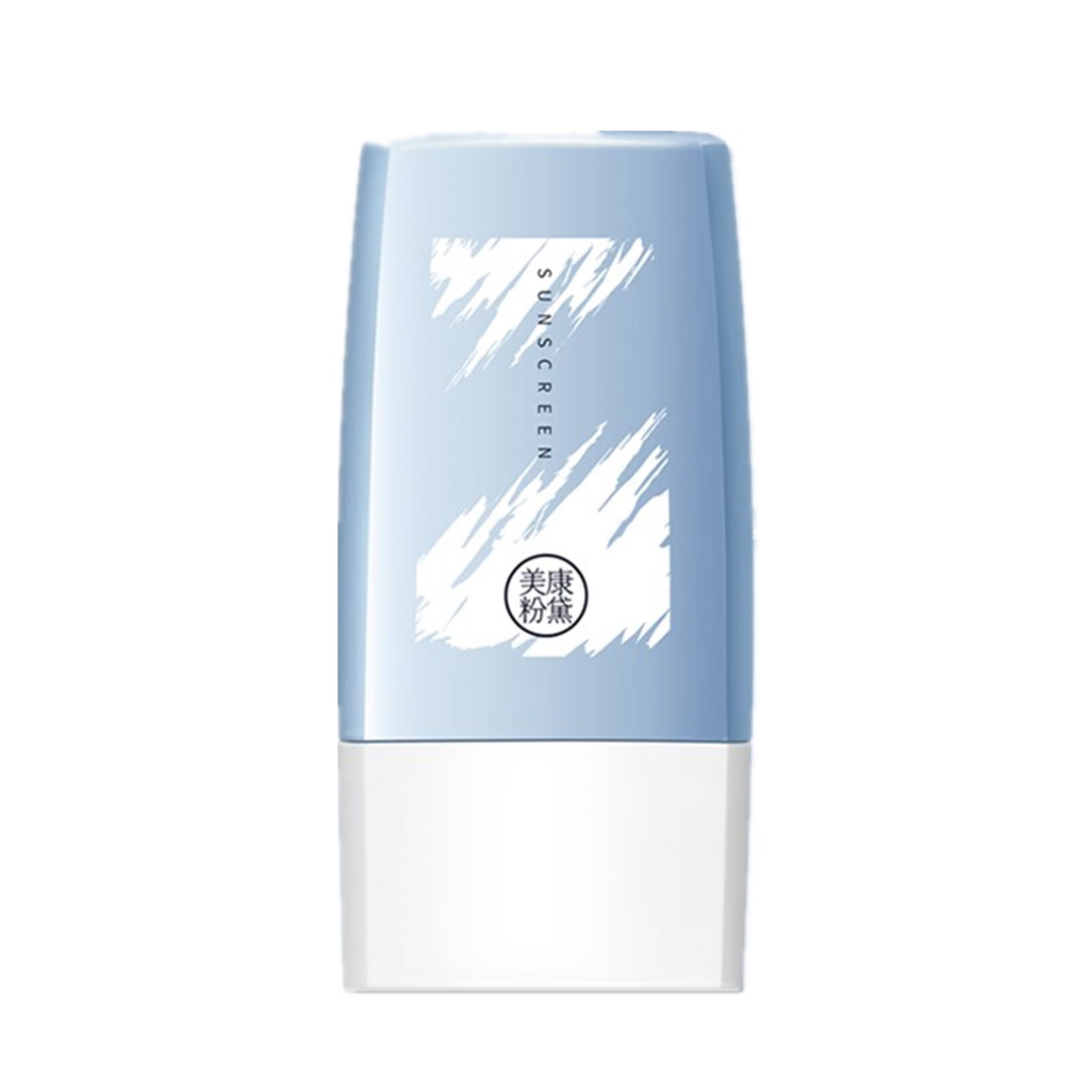 美康粉黛 去油清爽防晒霜