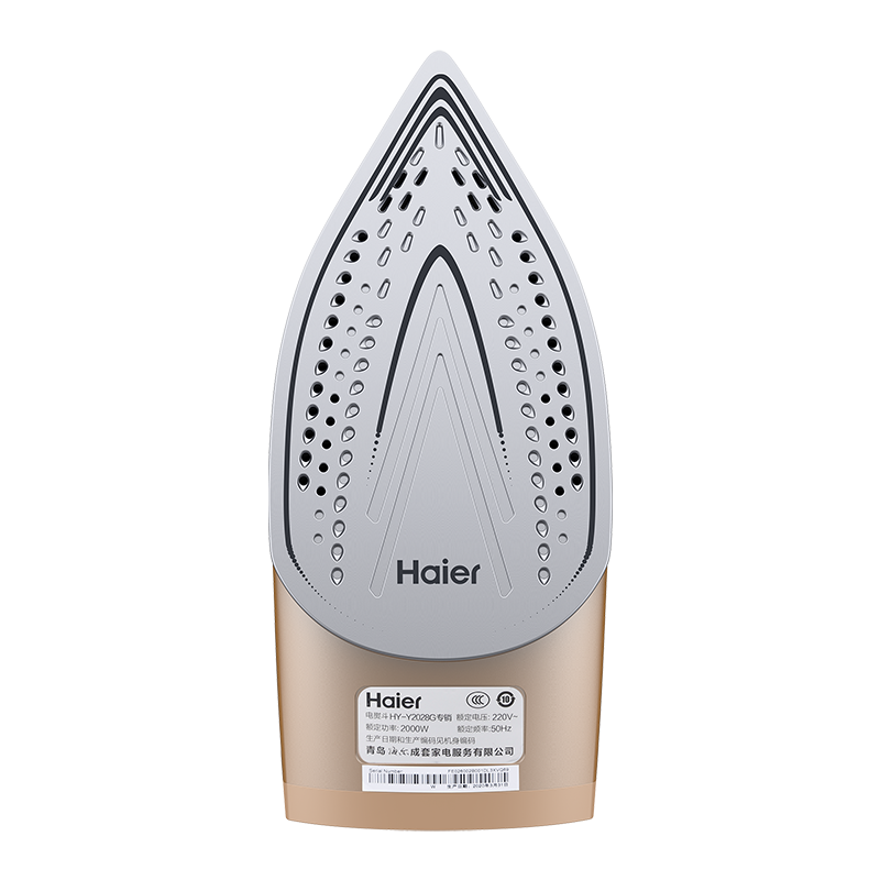 海尔 陶瓷底板挂烫机