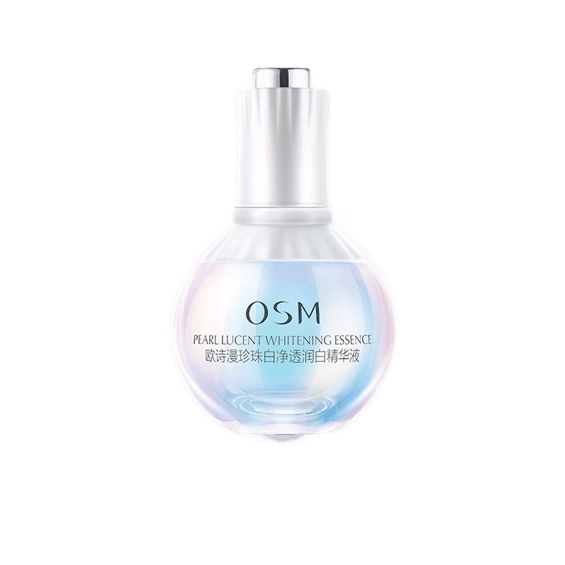 欧诗漫 改善黯沉净黑焕白精华