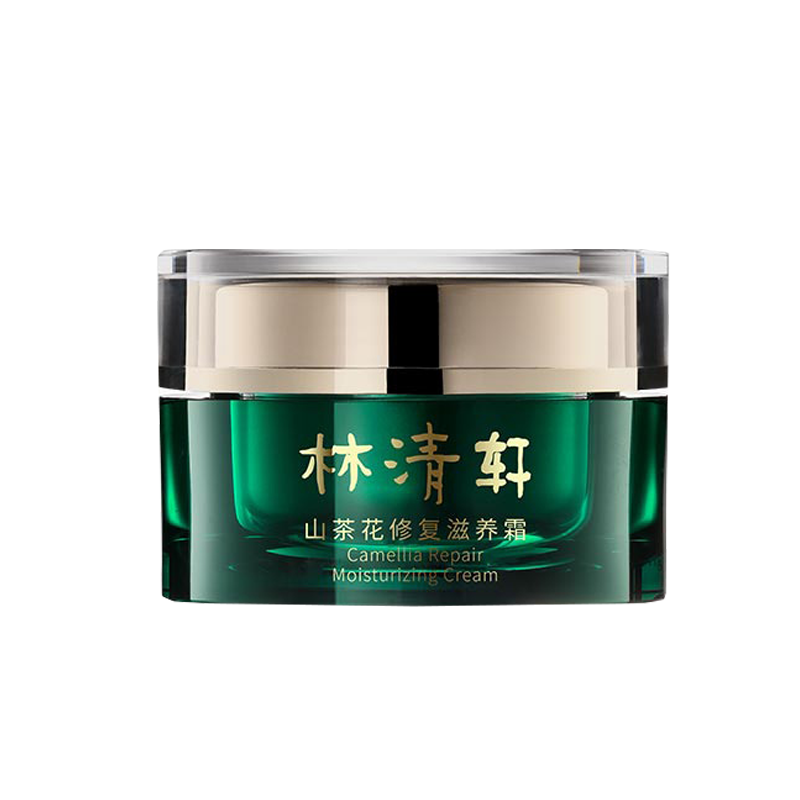 林清轩 山茶花修复滋养面霜