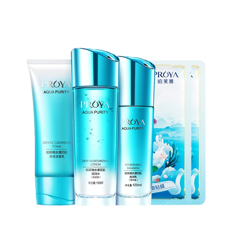 珀莱雅 持久滋润护肤套装