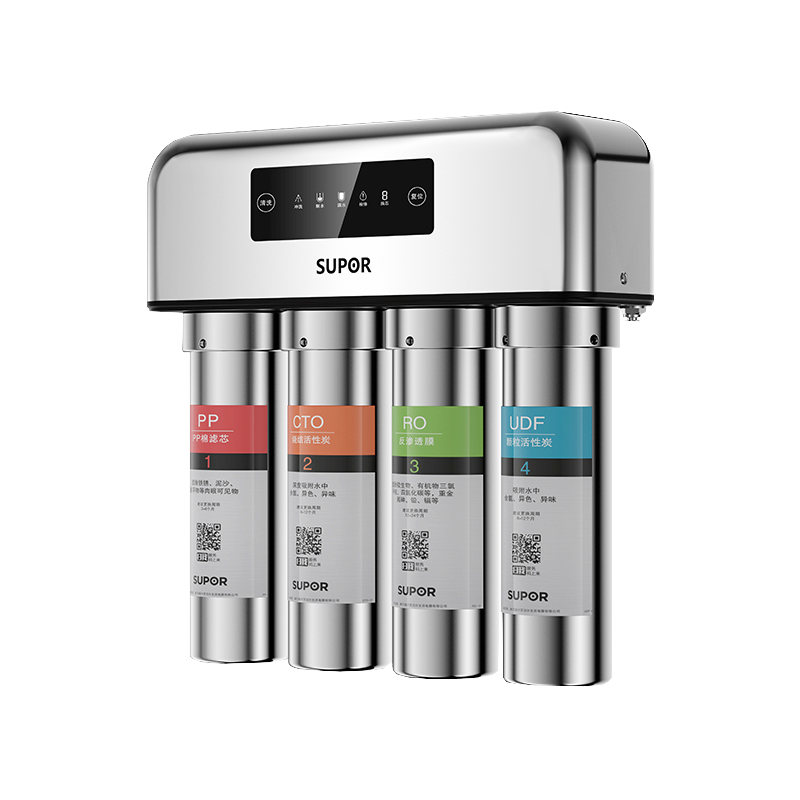 苏泊尔不锈钢机身净水器