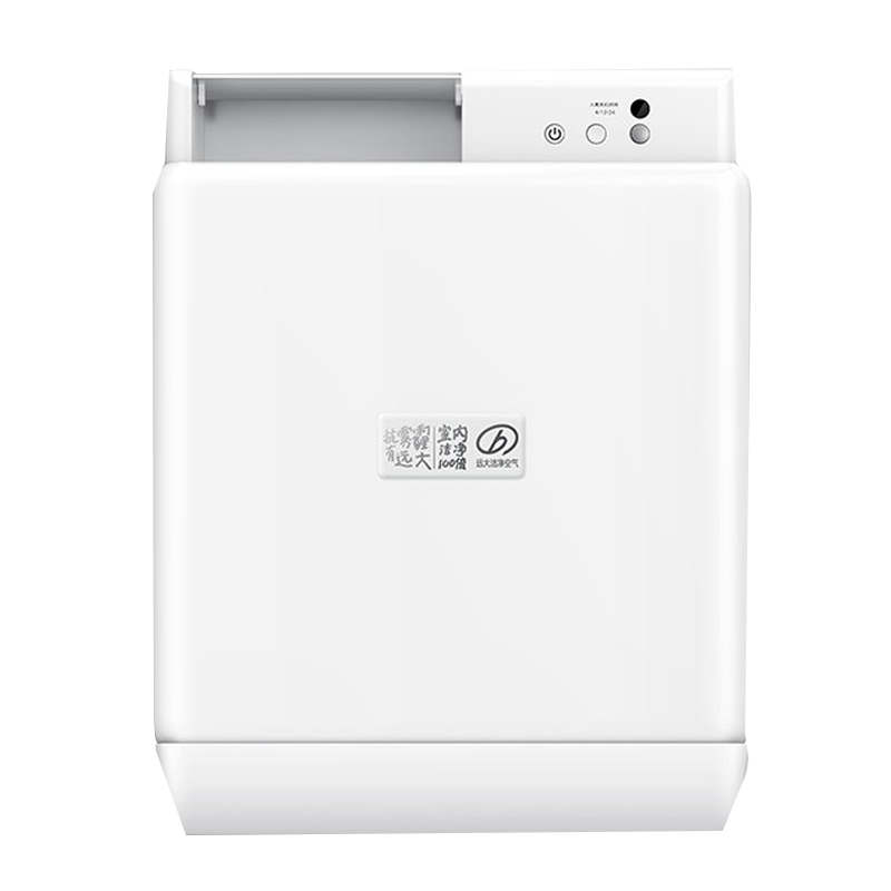 远大家用壁挂式空气净化器