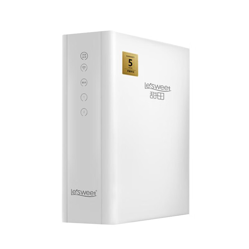 甜田 丰富大水流量净水器