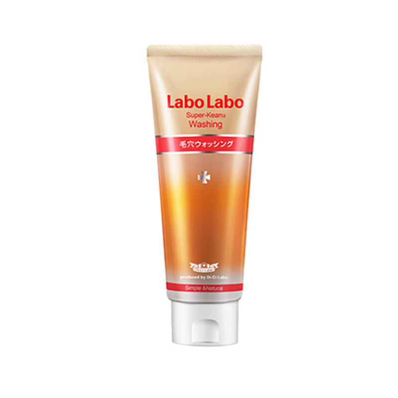 城野医生 收缩毛孔 洗面奶