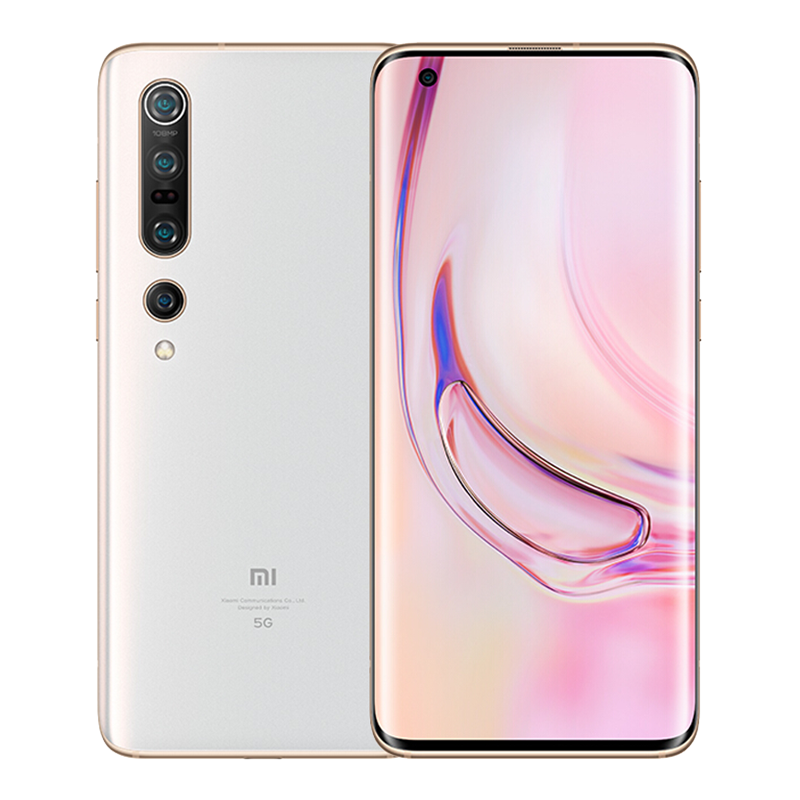 小米 50W快速闪充手机