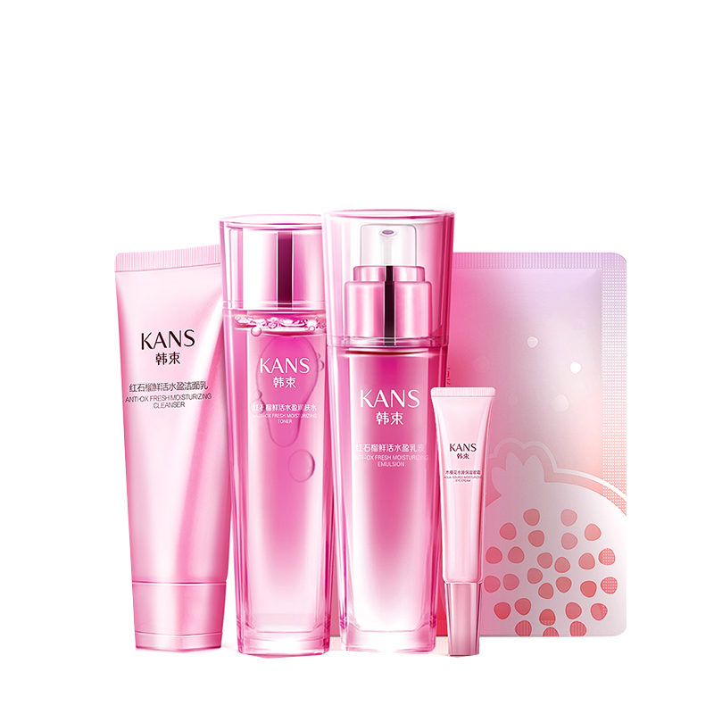 韩束 红石榴保湿提亮套装