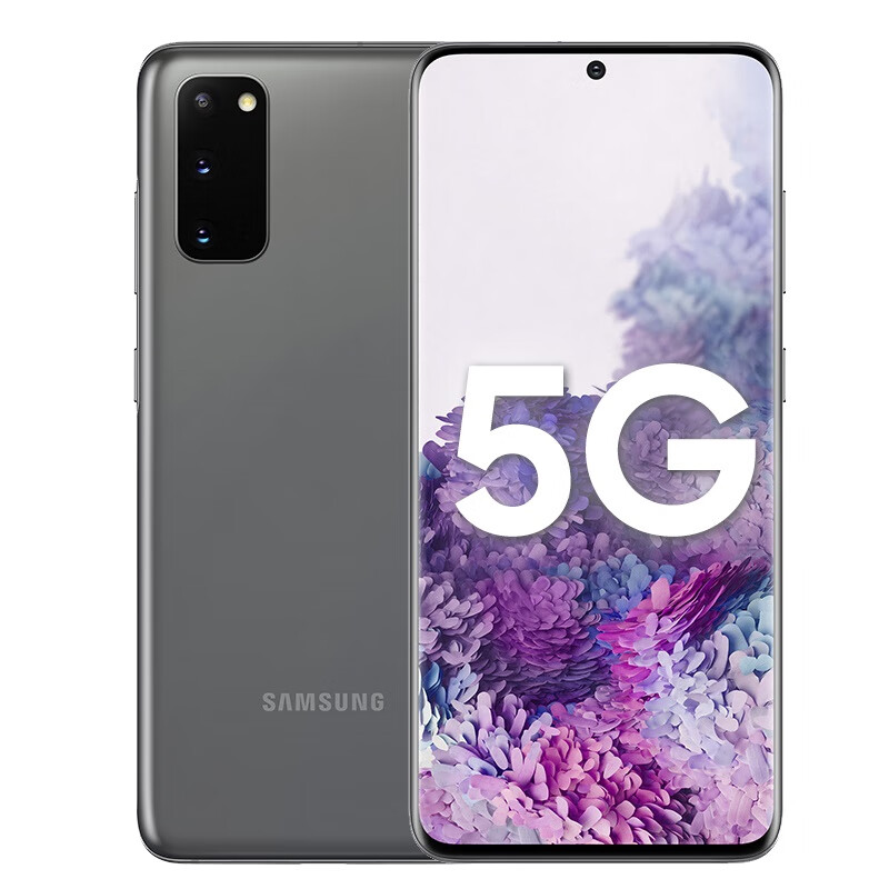 三星 AI一键多拍 手机