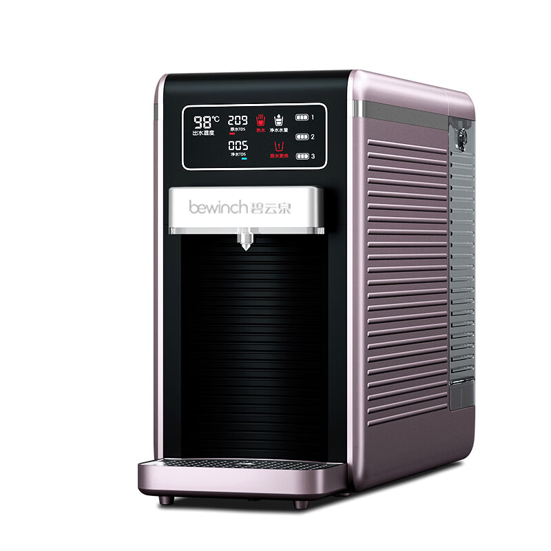 碧云泉 七挡控温 净水器