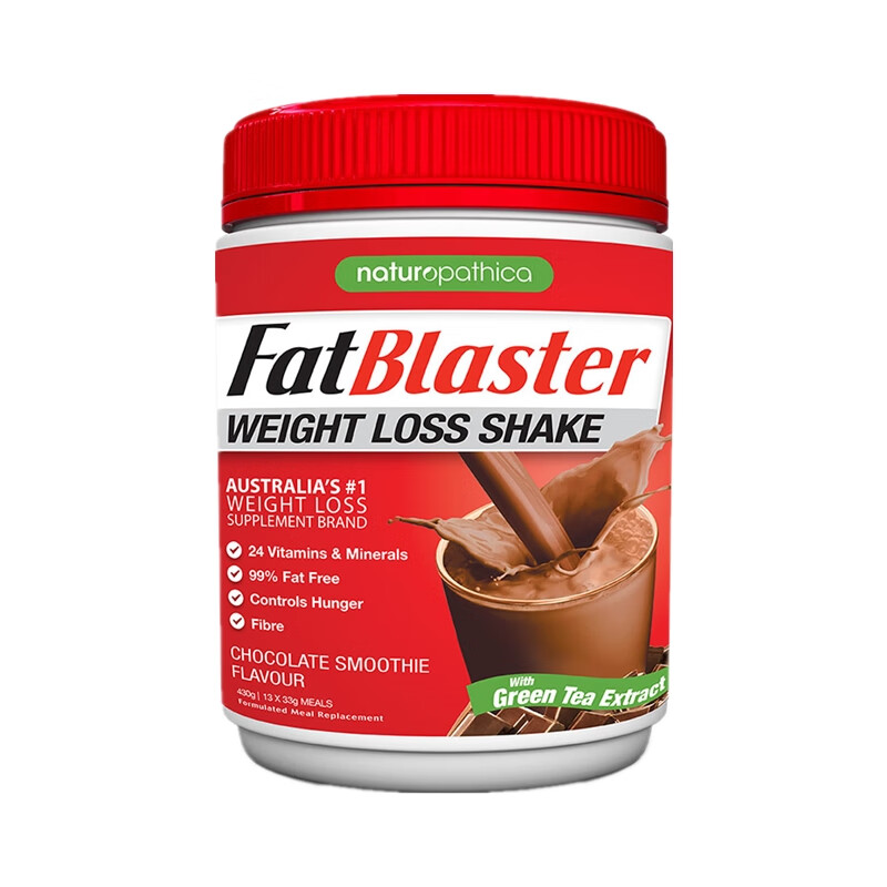 菲拉思德 营养丰富 代餐粉