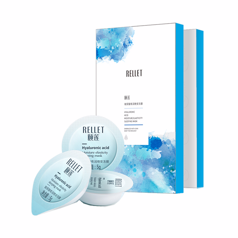 颐莲 补水保湿面膜