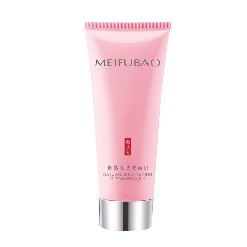 美肤宝 自然亮肤 洁面