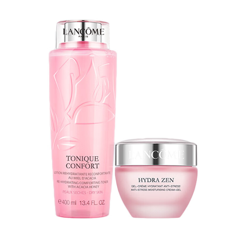 兰蔻 深层滋润套装礼盒