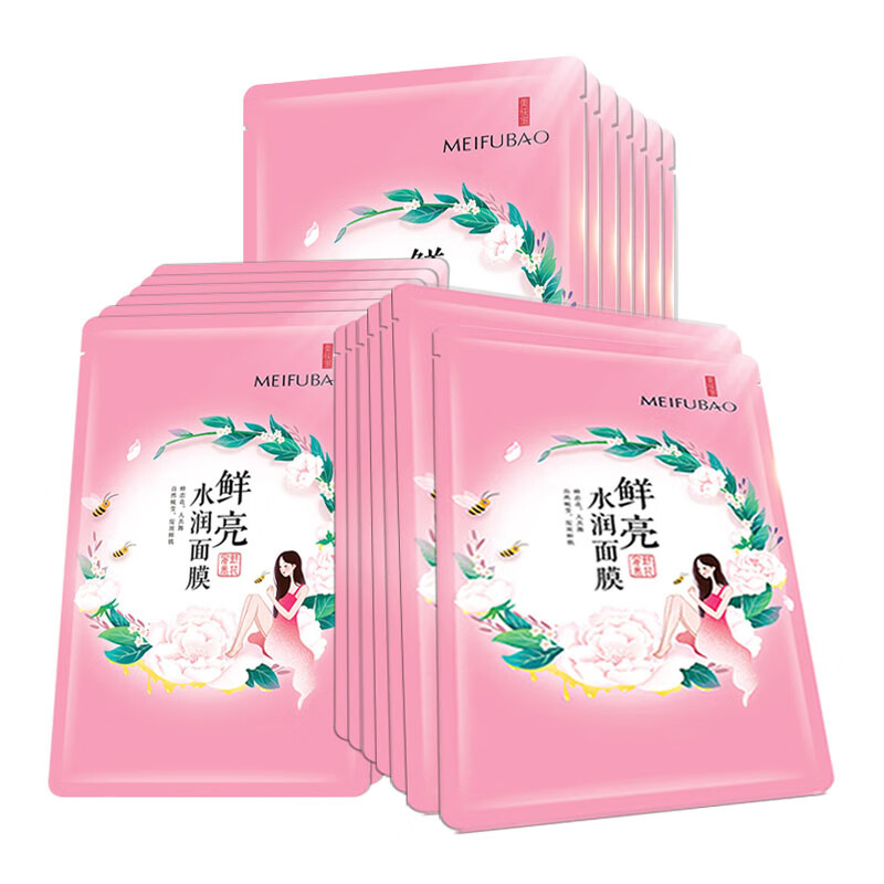 美肤宝 鲜亮水润面膜