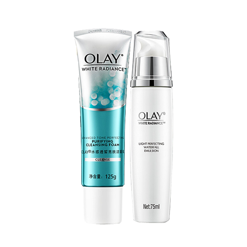 玉兰油 提亮肤色 护肤套装