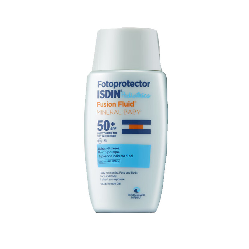 怡思丁 温和儿童防晒霜