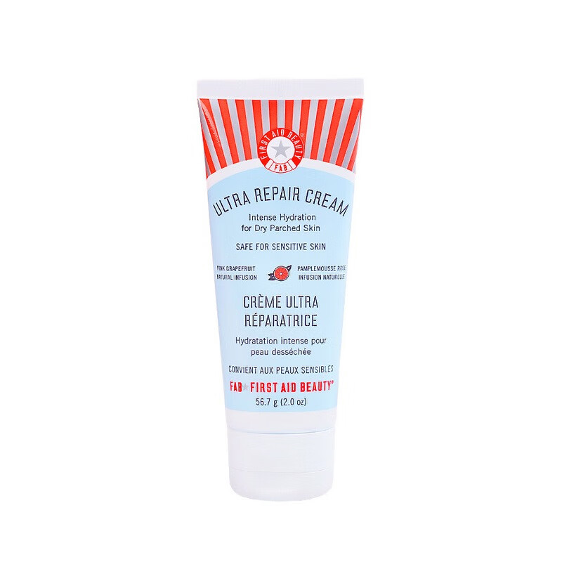 急救美人 葡萄柚保湿面霜