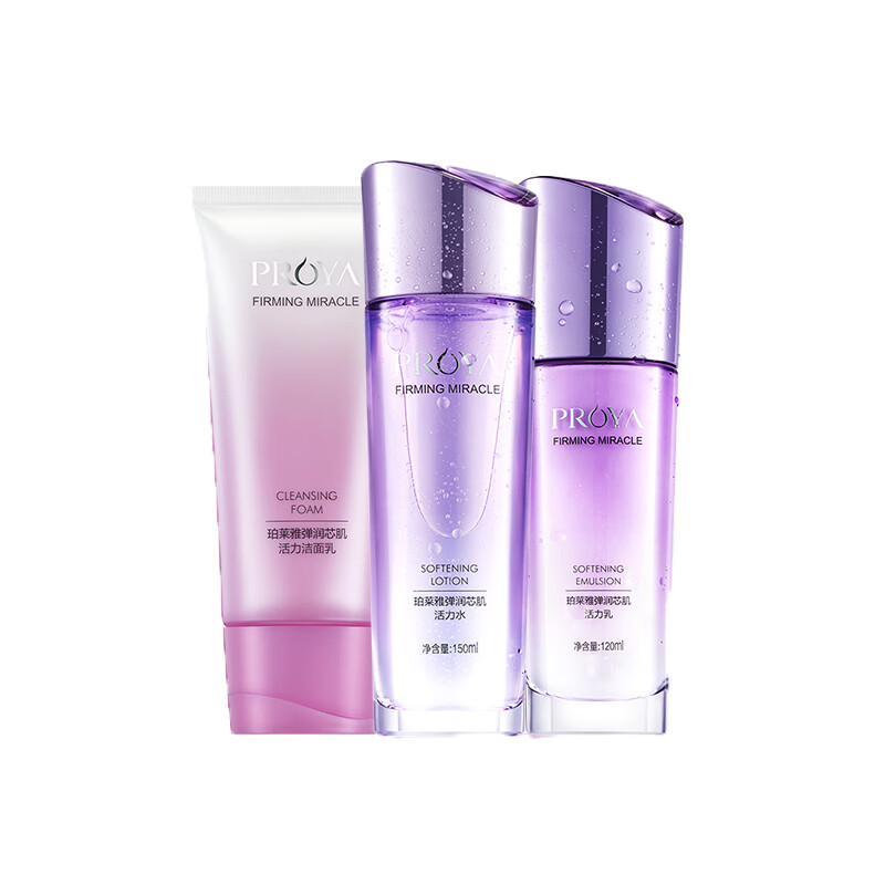 珀莱雅 紧致淡纹 护肤套盒