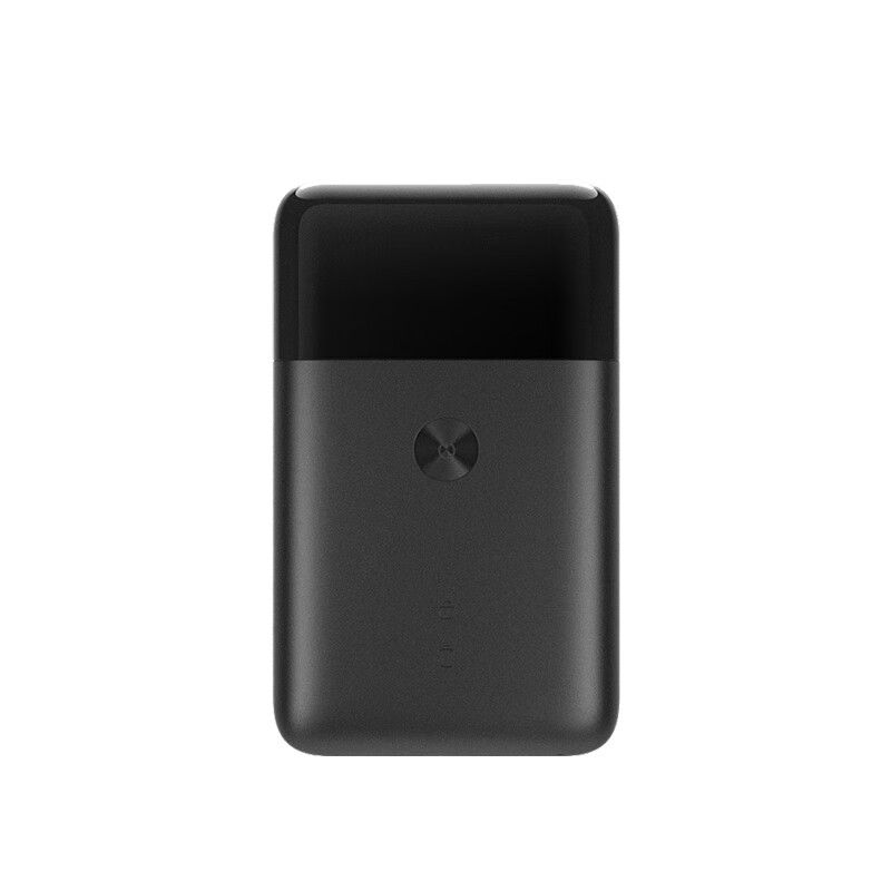 米家纤薄便携剃须刀