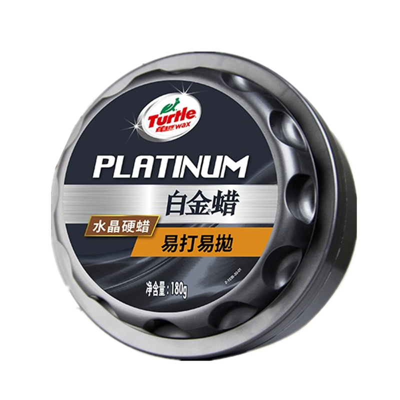 龟牌易打易抛去污上光车蜡