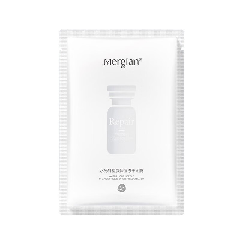 美肌颜 固态精华冻干粉面膜