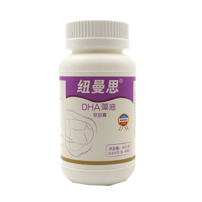 纽曼思 成人藻油DHA