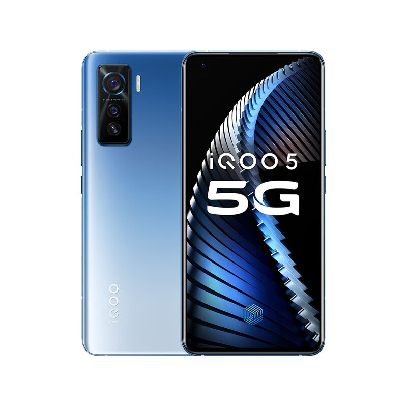 iQOO 电竞游戏手机