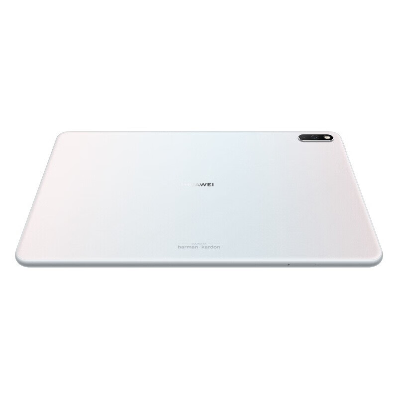 华为 护眼模式 平板电脑